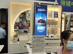 -山姆会员商店(杨桥西路店)