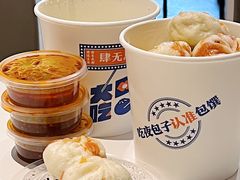 -包馔夜包子(百子湾店)