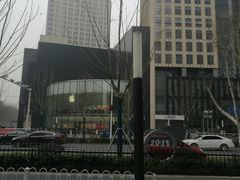 -Apple零售店(新街口店)