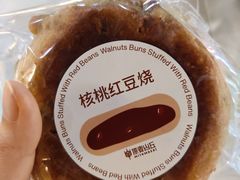 -原麦山丘(西红门荟聚店)