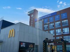 -麦当劳(天津解放南路得来速店)