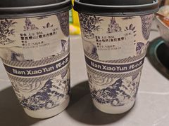 -楠小云·云南鲜菌·鲜牛自助火锅(九眼桥店)