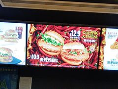 -麦当劳(宽城万达店)