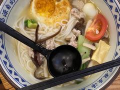 -蒙自源米线大王(信利城市广场店)