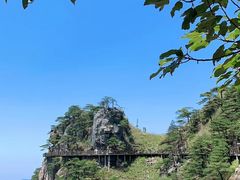 -萍乡武功山风景名胜区