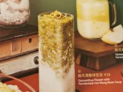 -满记甜品(优客百盛店)