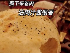 -Antalya安塔利亚土耳其餐厅(猎德店)