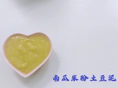 -爱月宝月嫂·育儿嫂