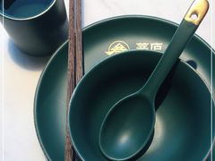 -茅庐川菜(烟台大悦城店)