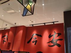 -香港華心糖水鋪(南西总店)
