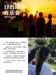 -JC·YOGA静禅瑜伽普拉提