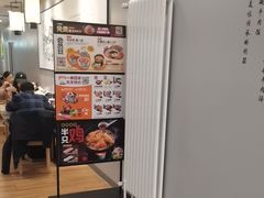 -吉野家 (新街口外大街店)