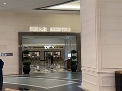 -澳门喜来登大酒店