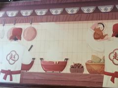 -赵记传承·中国甜品(福州总店)