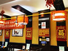 -姚记炒肝店(簋街店)