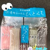 [礼花]名古屋百年和菓子老铺｜青柳总本家[礼花]