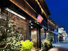 -嘉兴月河历史街区