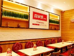 -喜家德虾仁水饺(中央大街店)