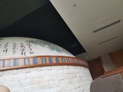 -汗蒸时代水善汤泉(欣欣嘉园店)