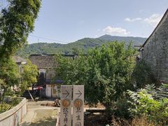 -达蓬山旅游度假区