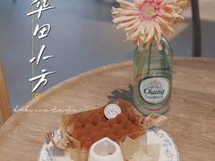 阿华田小方-Kekimatata 生日蛋糕·烘焙教学