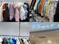 -广州白马服装市场