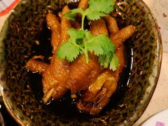 招牌陈醋浸凤爪-点都德(大茶楼店)