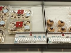 -红花点心局(大观园店)