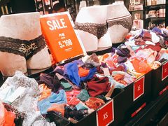 -Victoria's Secret(苏州中心全品类店)