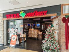 -Texas Roadhouse(世纪汇广场店)