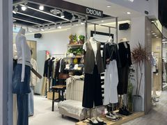 -南京时尚莱迪购物广场(正洪街店)