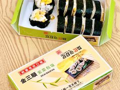-金三顺紫菜包饭(大商新一百购物广场店)