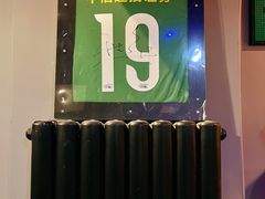 -京狮炙燥·精酿烧烤(首经贸店)
