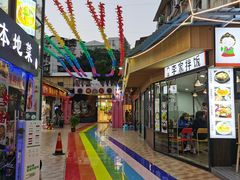 -猫咪博物馆(顶澳仔猫街店)