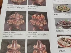 -串来串去(中关村店)