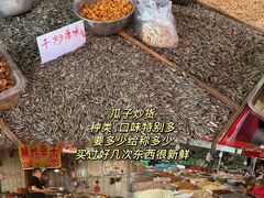 -王庄市场