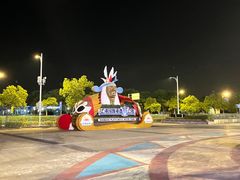 -上海玛雅海滩水公园