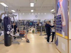 -中田·健身+普拉提(北京通州运河店)