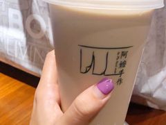 -阿嬷手作(深圳万象天地店)