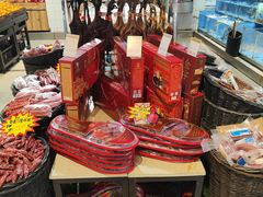 -世纪联华超市(马塍店)