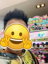 -Kraemer Paris  苏豪路易士·嘉玛发廊