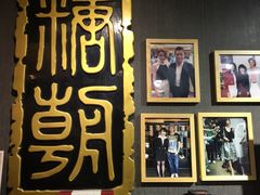 -糖朝(尖沙咀店)