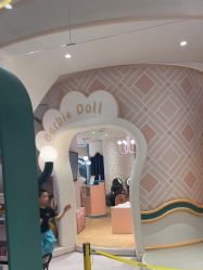 -奈尔宝·儿童乐园·亲子餐厅(苏州大悦城店)