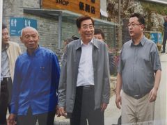-北京山里寒舍度假酒店
