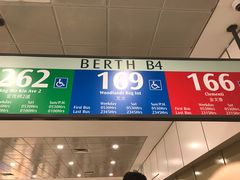 -龙海鲜螃蟹王(宏茂桥店)