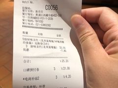 -肯德基(新市百店)