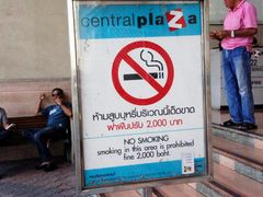 -尚泰清迈机场购物中心