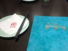 -有璟阁港式餐厅(国贸商城店)