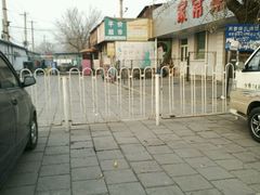 -永定门长途汽车站