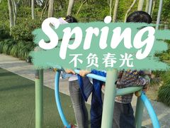 -味多美(上南路店)